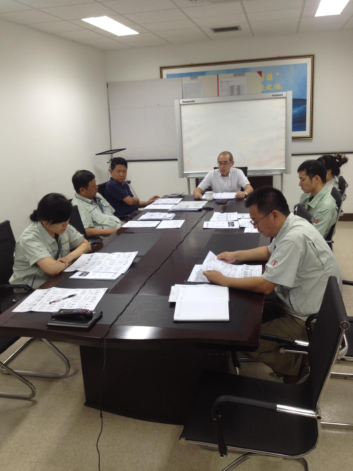 TCY2015年度第5次董事會(huì)完美落幕
