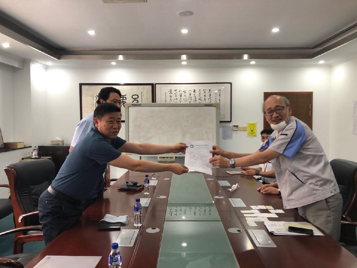 【表彰】區(qū)管委領(lǐng)導(dǎo)對我司工作表示肯定
